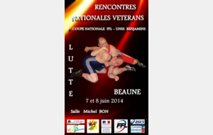  Coupe nationale benjamin FFL/UNSS