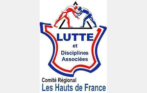 STAGE DE LUTTE GRECO-ROMAINE