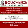 La Boucherie Halal Shop