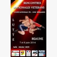  Coupe nationale benjamin FFL/UNSS